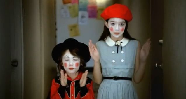 Ingrid Michaelson - The Way I Am